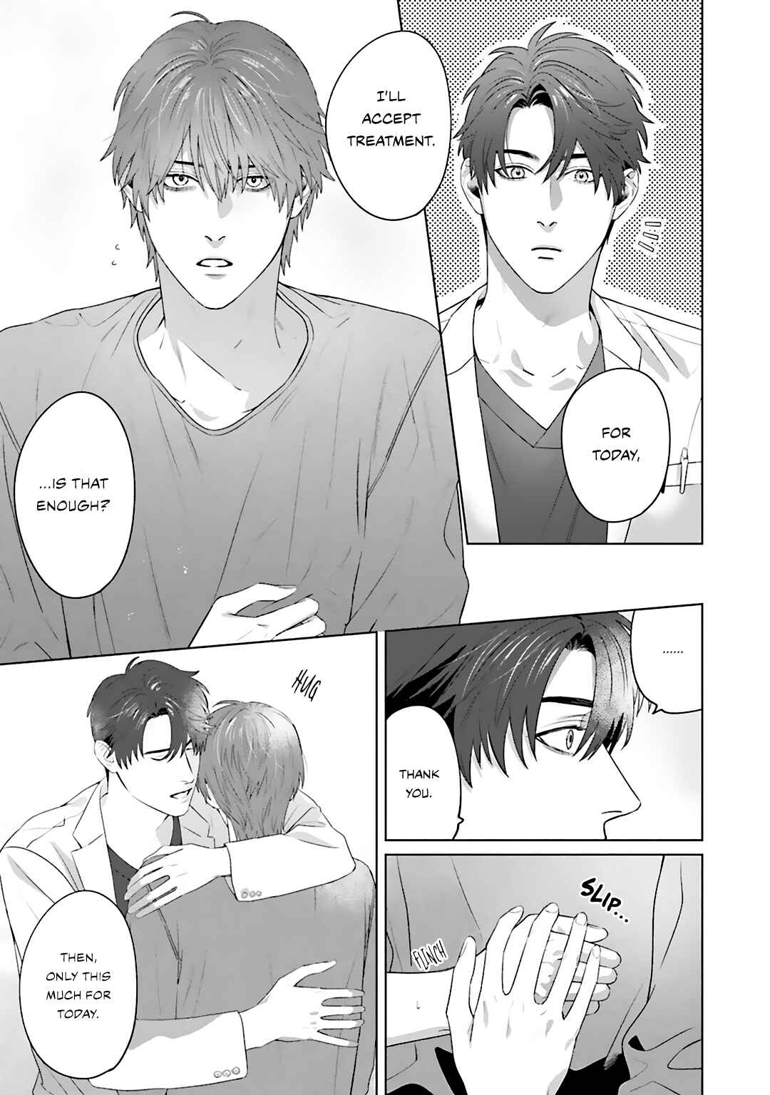 Page 6 Chapter 2 Aiyoku Overdose