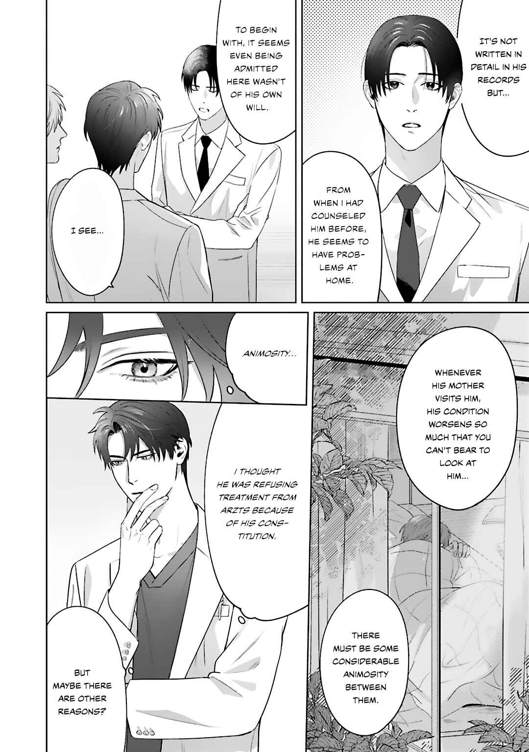 Page 9 Chapter 2 Aiyoku Overdose
