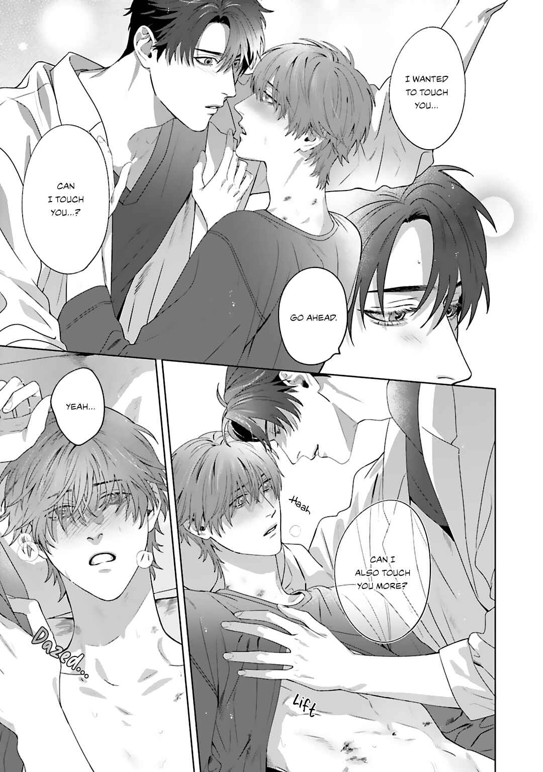 Page 22 Chapter 4 Aiyoku Overdose