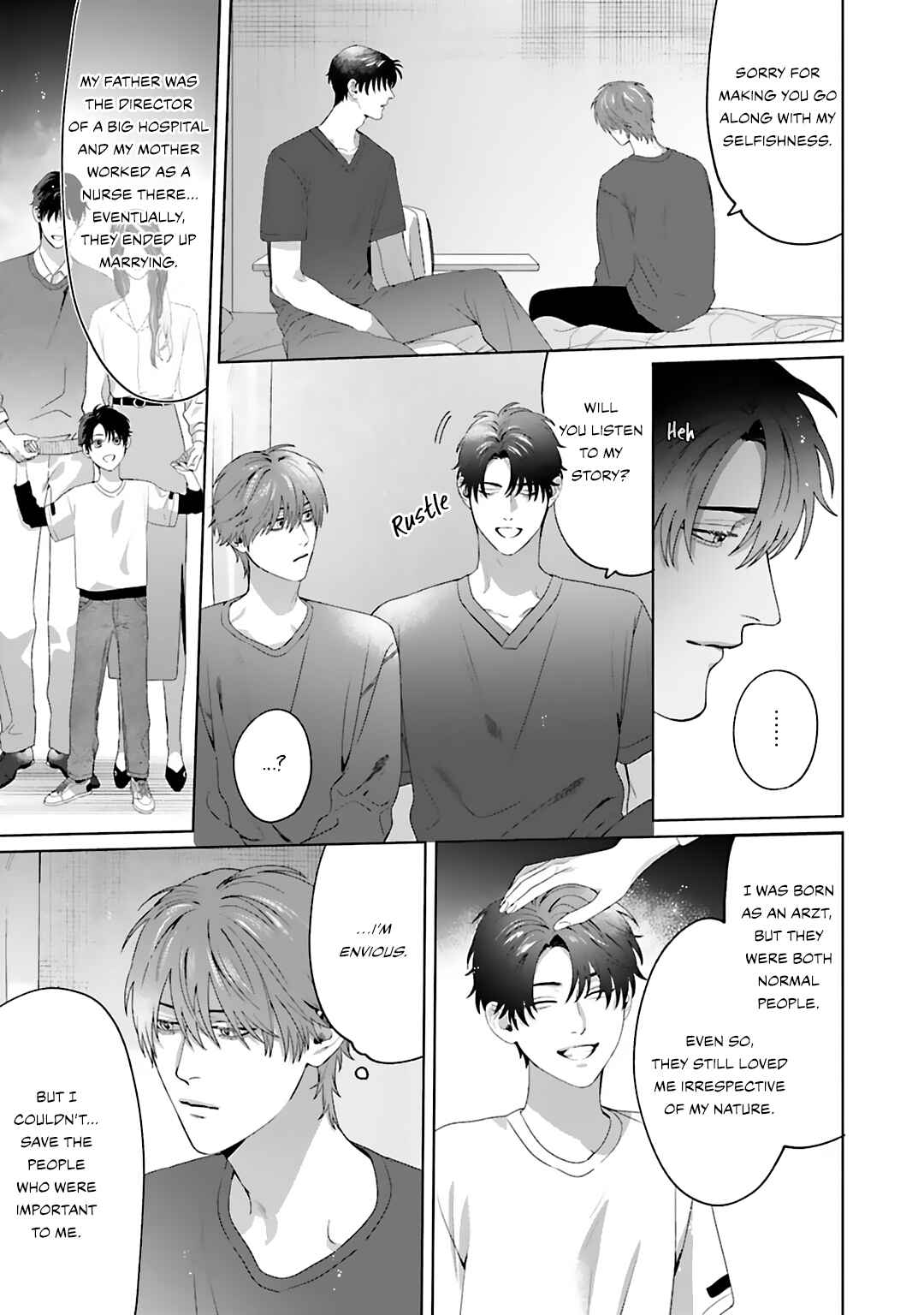 Page 32 Chapter 4 Aiyoku Overdose