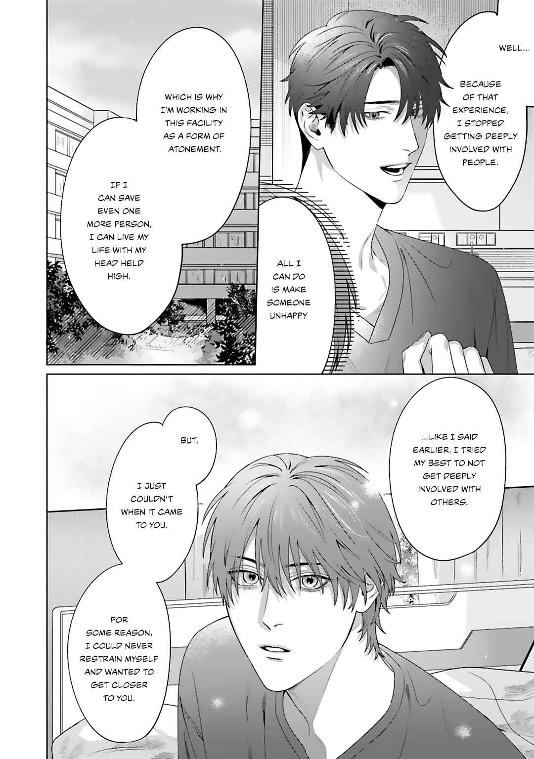 Page 35 Chapter 4 Aiyoku Overdose
