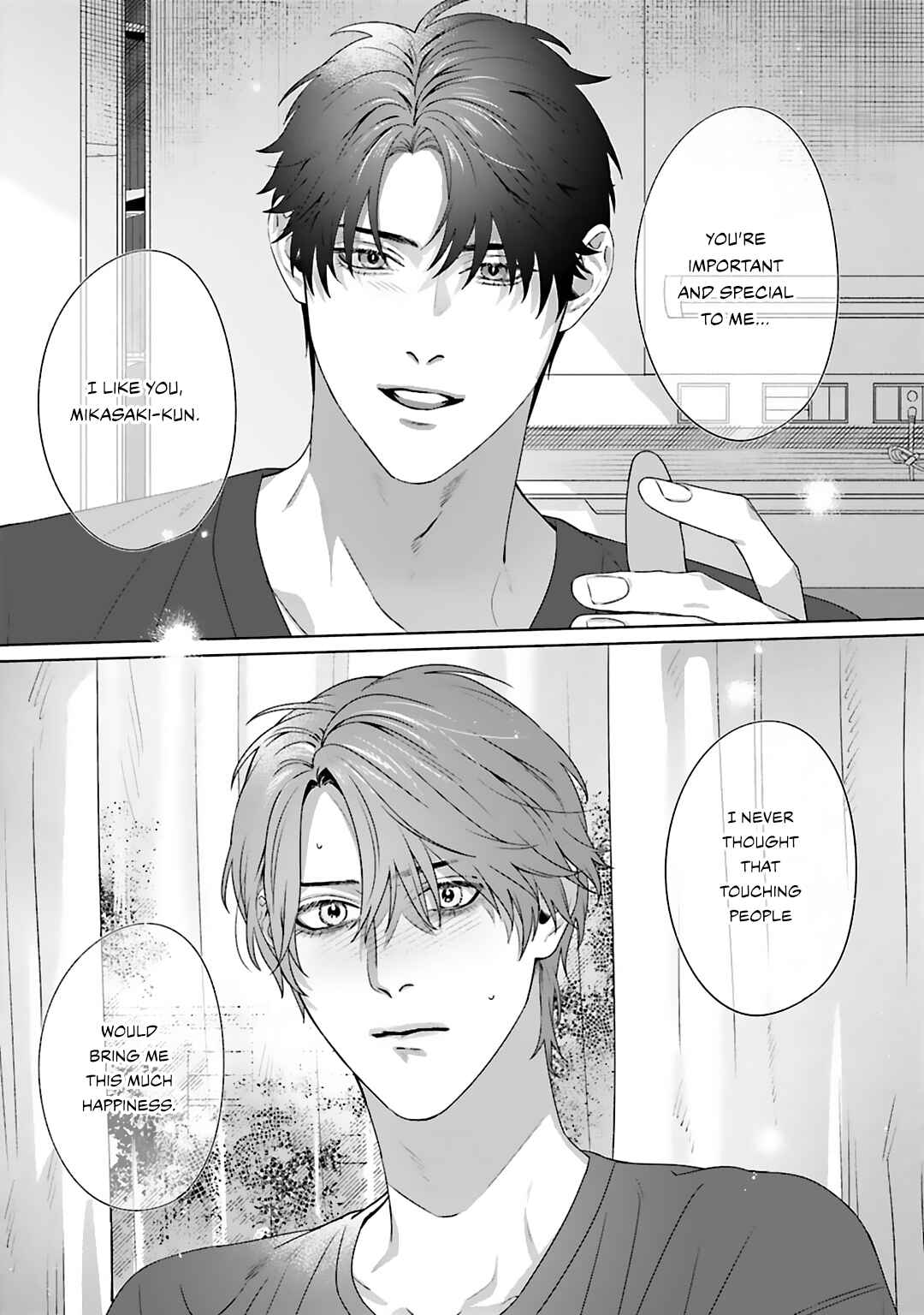 Page 38 Chapter 4 Aiyoku Overdose