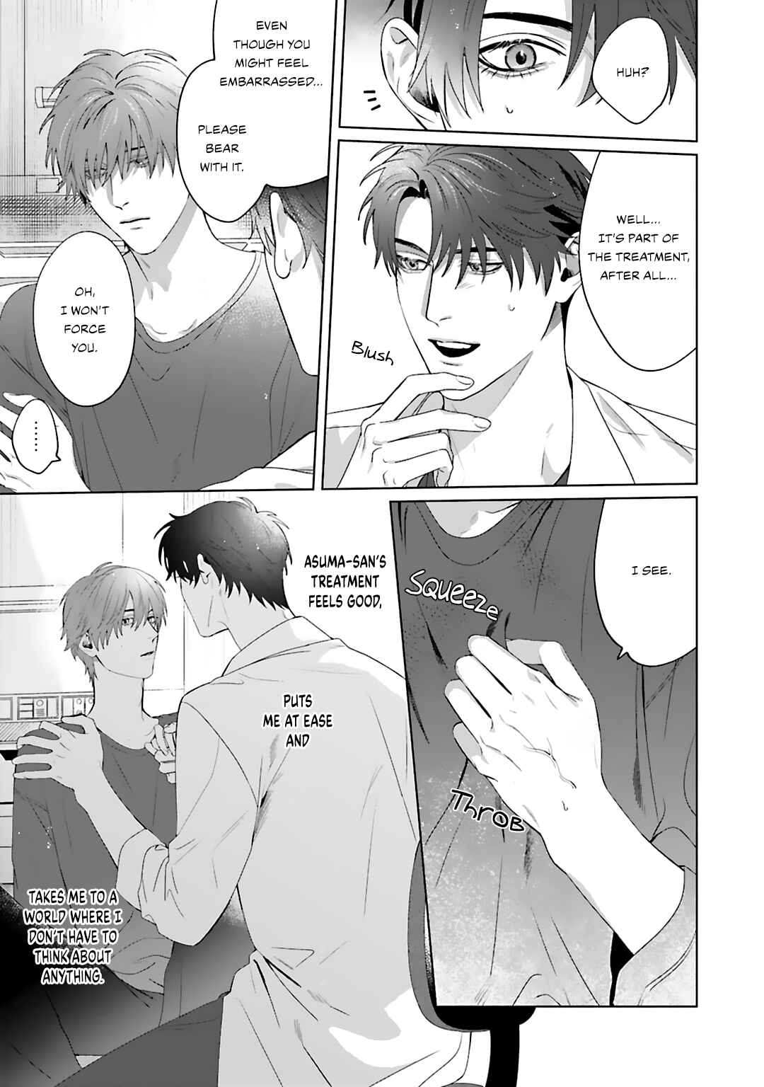 Page 6 Chapter 4 Aiyoku Overdose