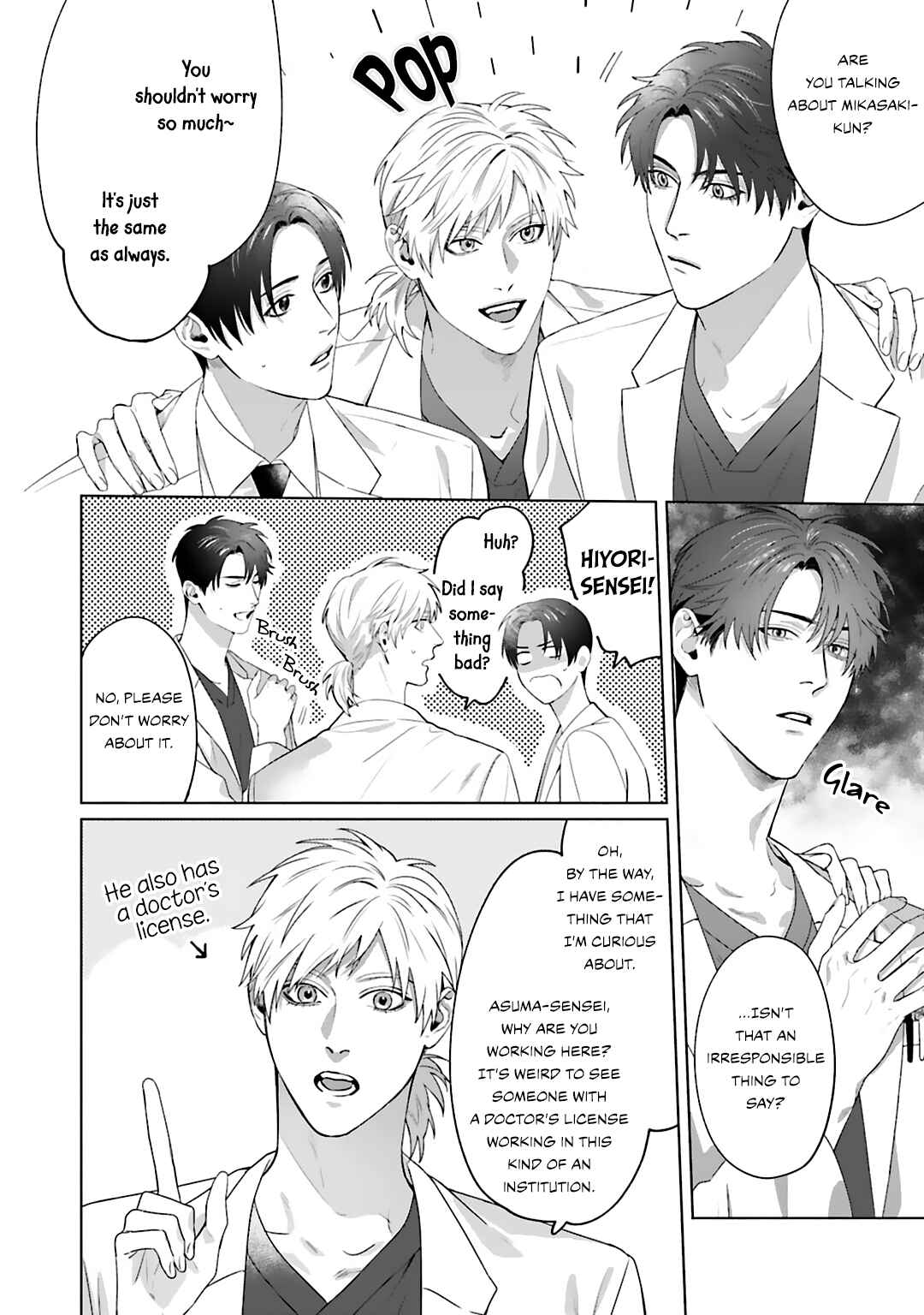 Page 9 Chapter 4 Aiyoku Overdose