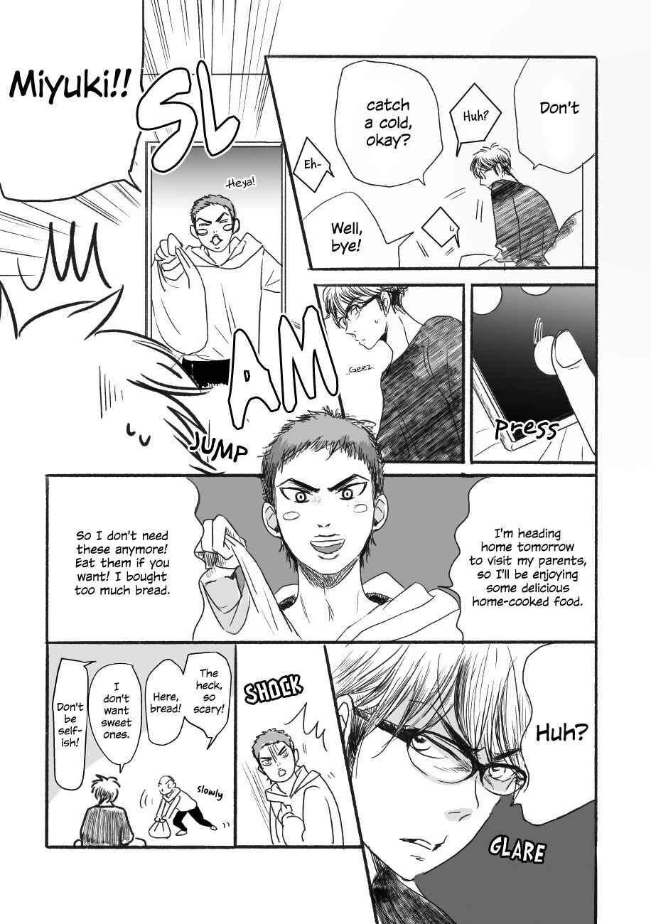 Page 10 Chapter Unknown_5a9c Daiya no A - Yumegiwa Baseball (Doujinshi)