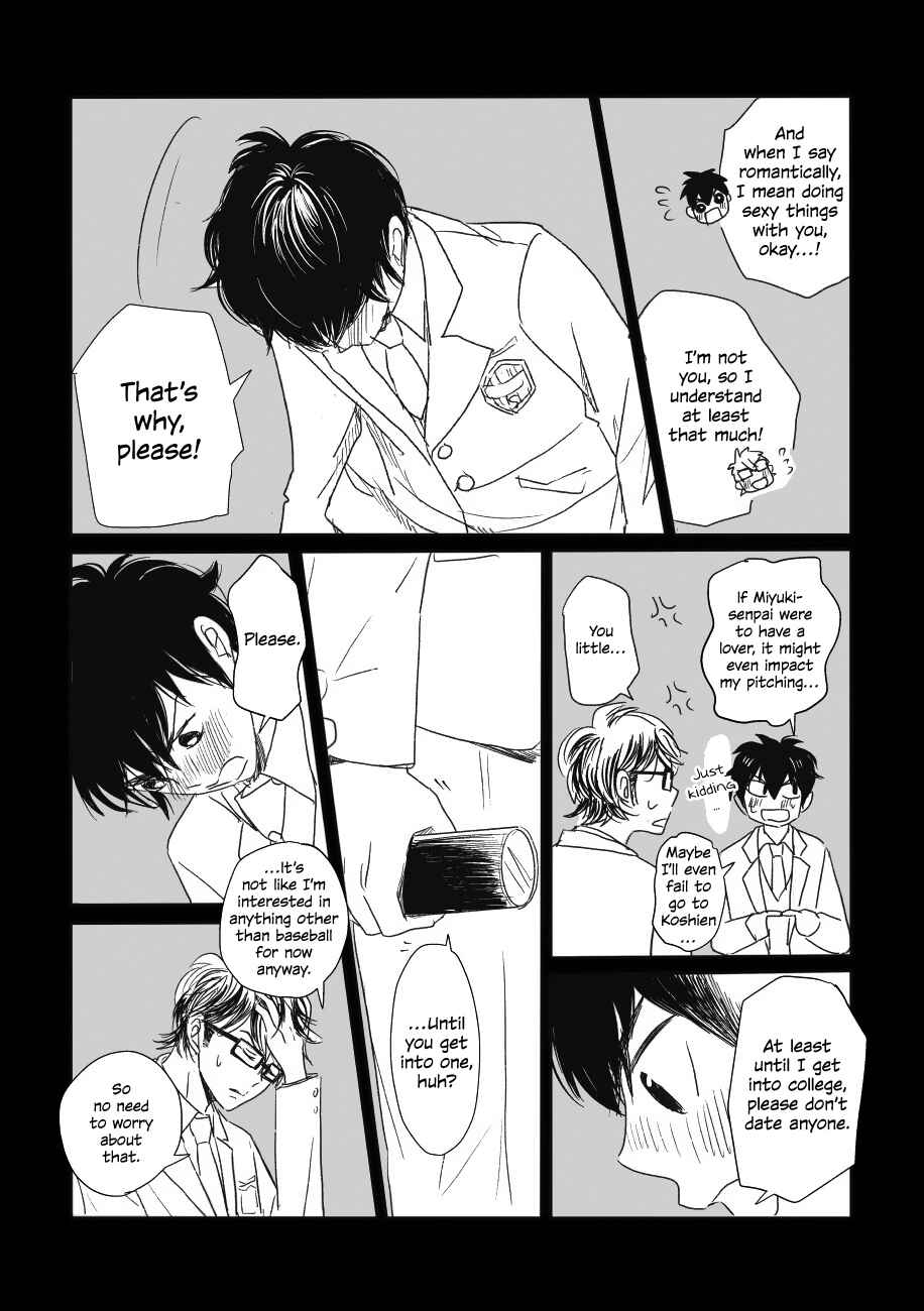 Page 19 Chapter Unknown_5a9c Daiya no A - Yumegiwa Baseball (Doujinshi)
