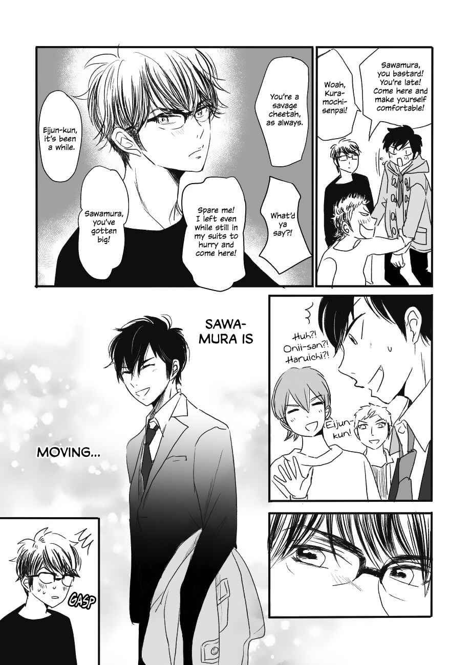 Page 24 Chapter Unknown_5a9c Daiya no A - Yumegiwa Baseball (Doujinshi)