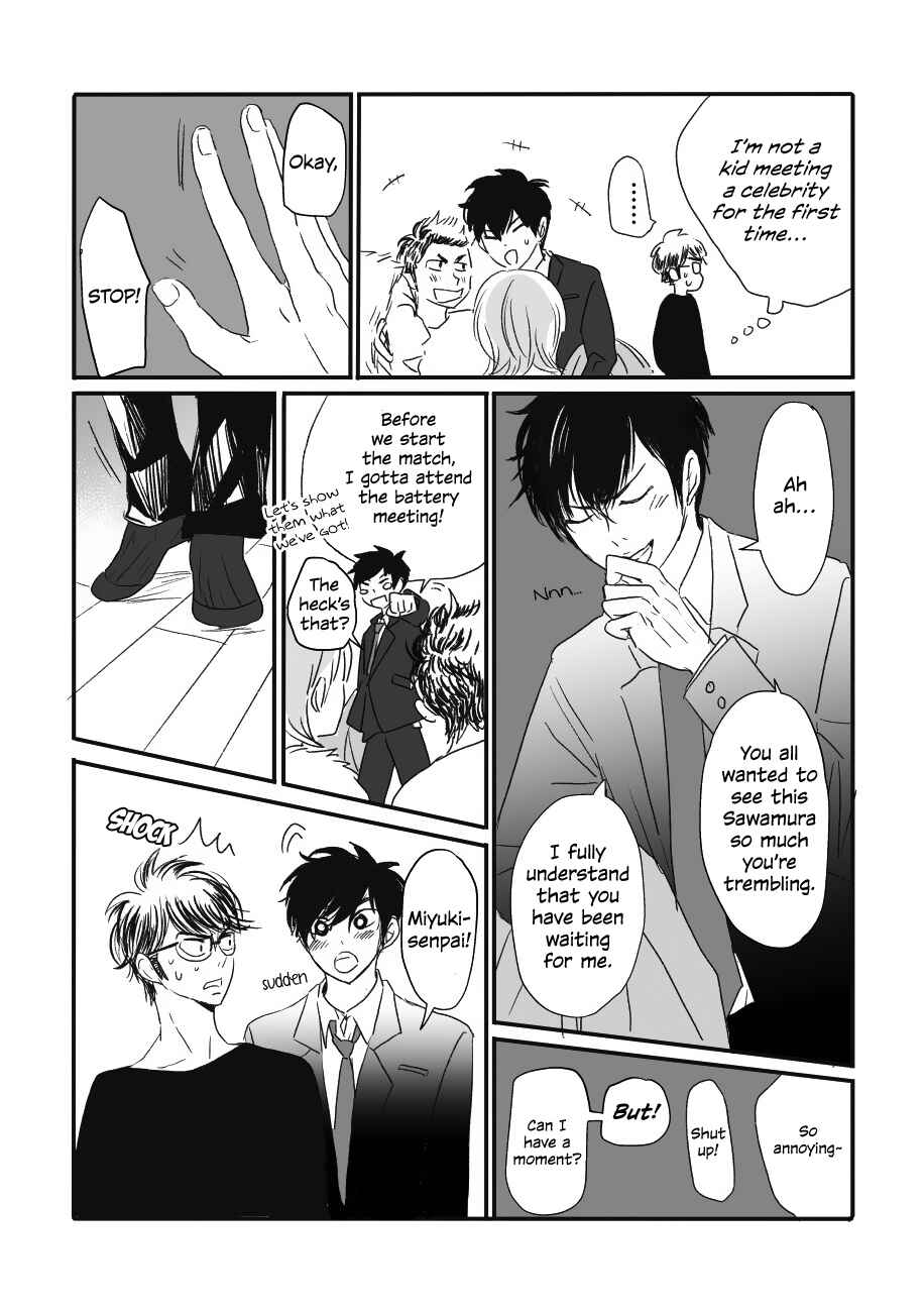 Page 25 Chapter Unknown_5a9c Daiya no A - Yumegiwa Baseball (Doujinshi)