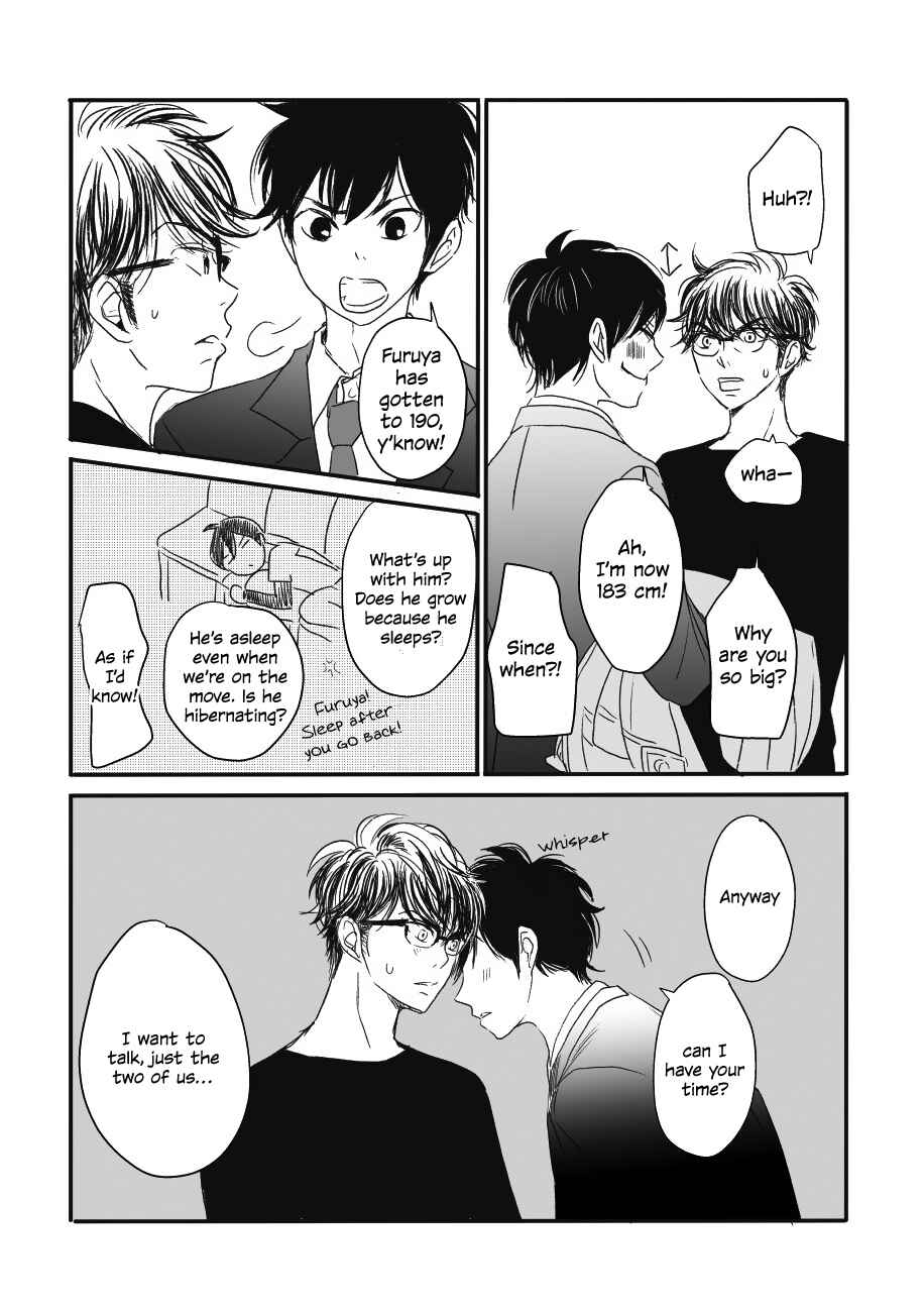 Page 26 Chapter Unknown_5a9c Daiya no A - Yumegiwa Baseball (Doujinshi)