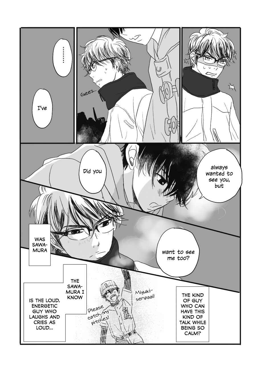 Page 29 Chapter Unknown_5a9c Daiya no A - Yumegiwa Baseball (Doujinshi)