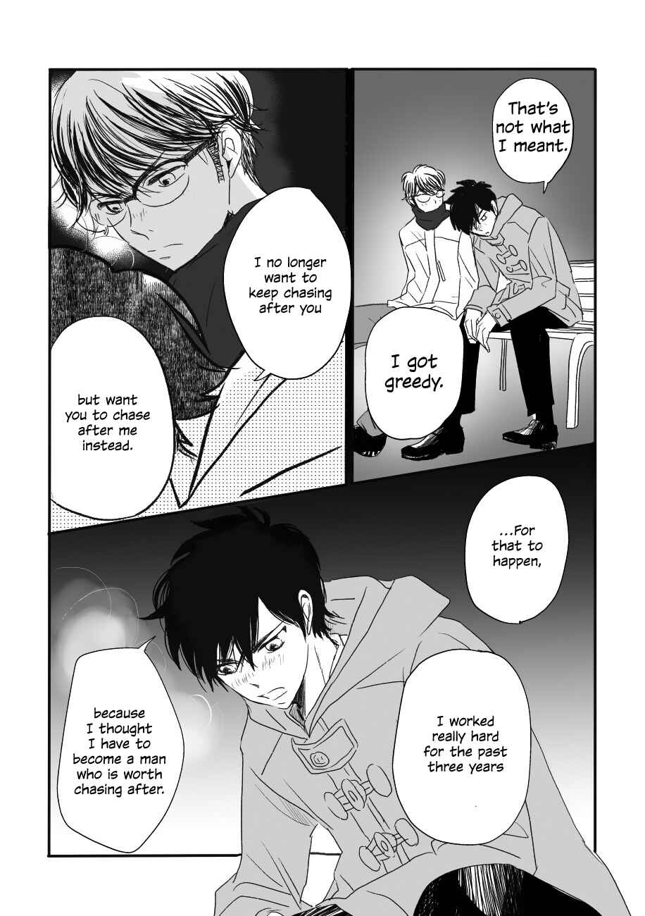 Page 31 Chapter Unknown_5a9c Daiya no A - Yumegiwa Baseball (Doujinshi)