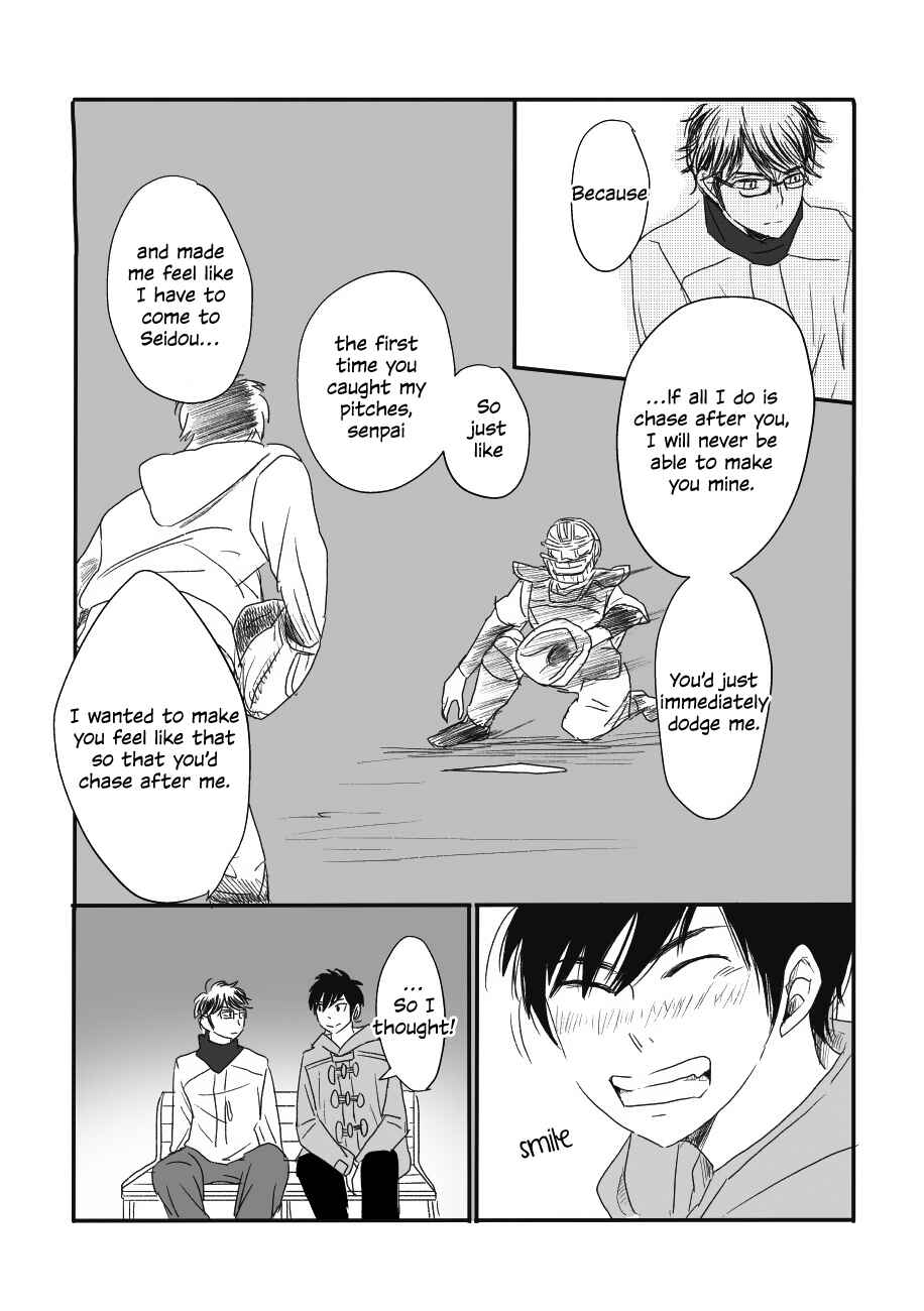Page 32 Chapter Unknown_5a9c Daiya no A - Yumegiwa Baseball (Doujinshi)