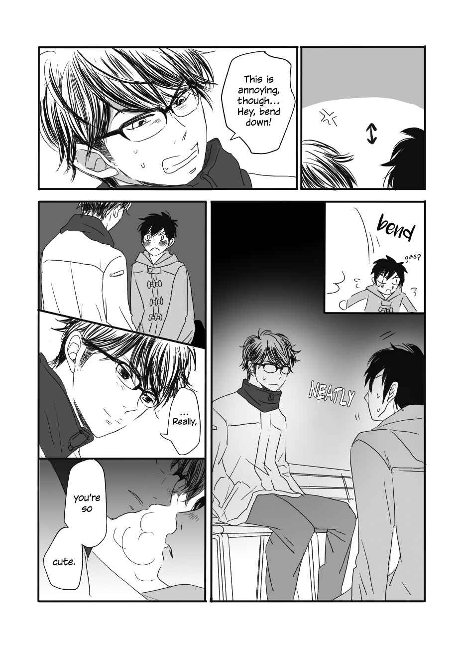 Page 34 Chapter Unknown_5a9c Daiya no A - Yumegiwa Baseball (Doujinshi)