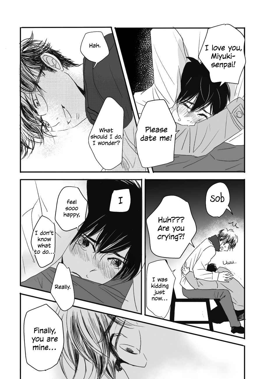 Page 36 Chapter Unknown_5a9c Daiya no A - Yumegiwa Baseball (Doujinshi)