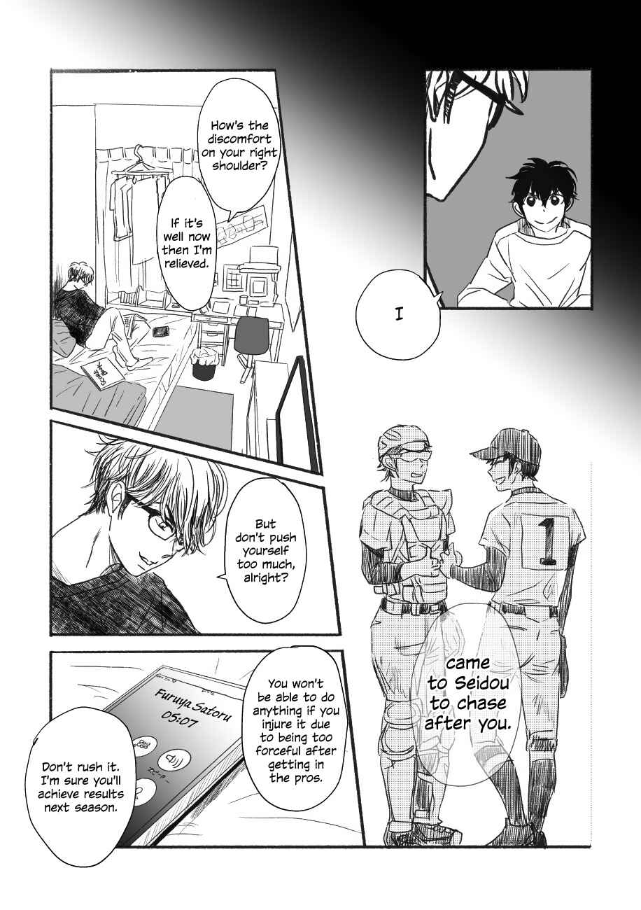 Page 8 Chapter Unknown_5a9c Daiya no A - Yumegiwa Baseball (Doujinshi)