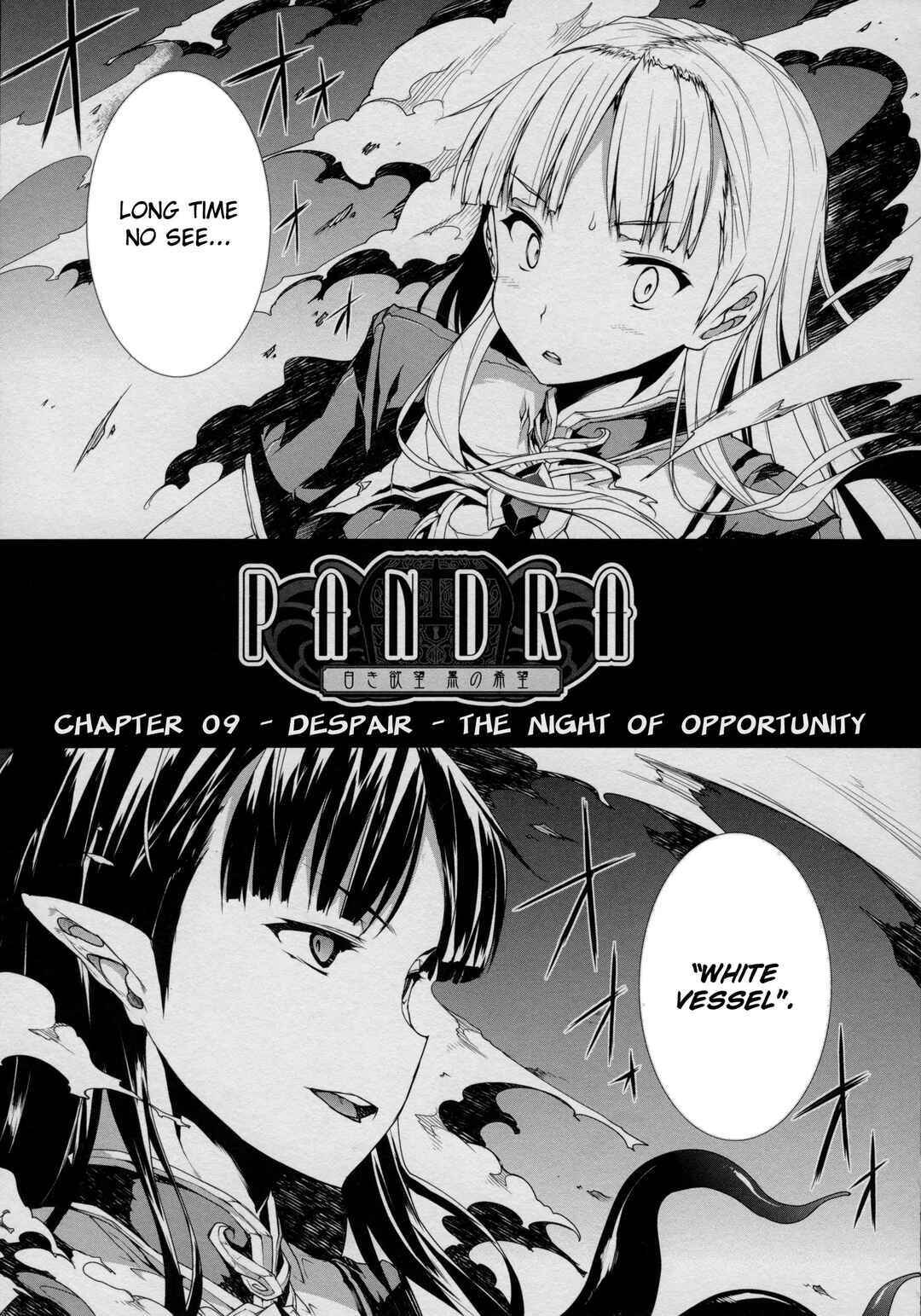 Page 1 Chapter 9 Pandra - Shiroki Yokubou Kuro no Kibou