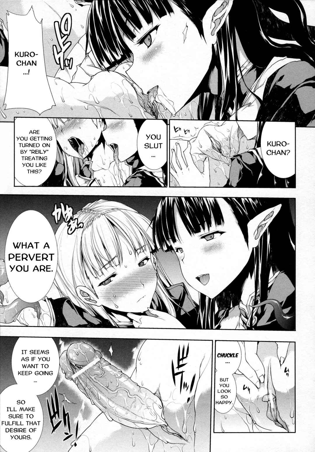 Page 13 Chapter 9 Pandra - Shiroki Yokubou Kuro no Kibou