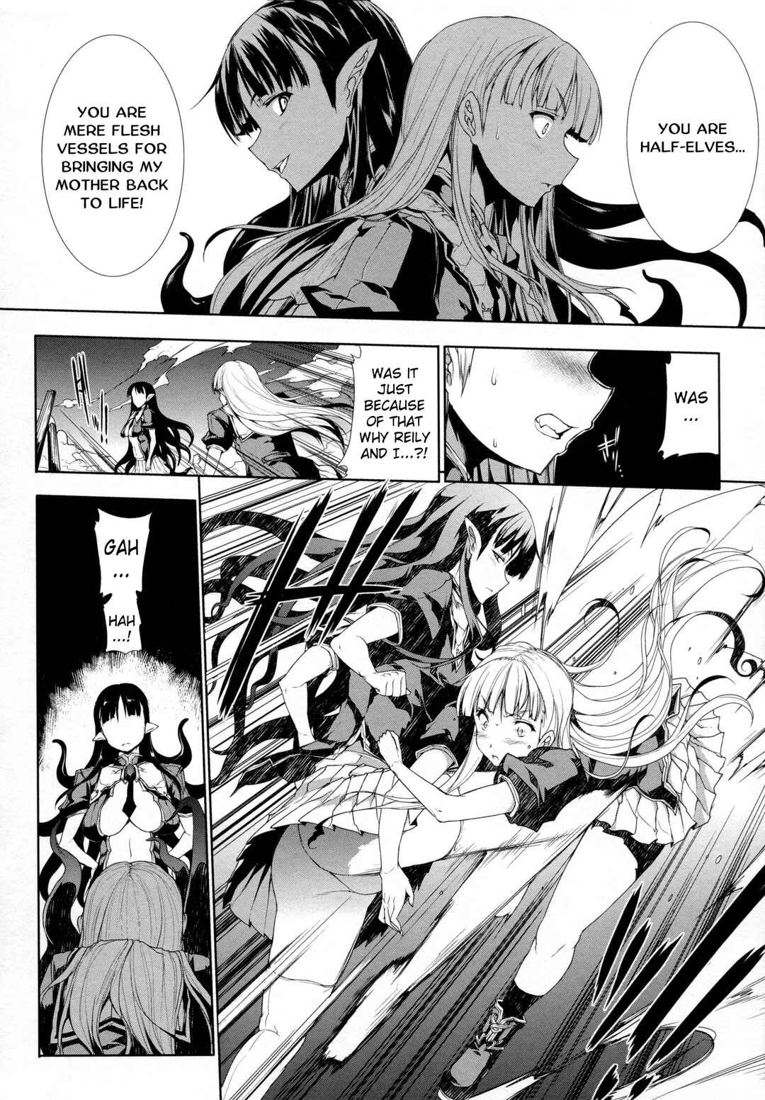 Page 6 Chapter 9 Pandra - Shiroki Yokubou Kuro no Kibou