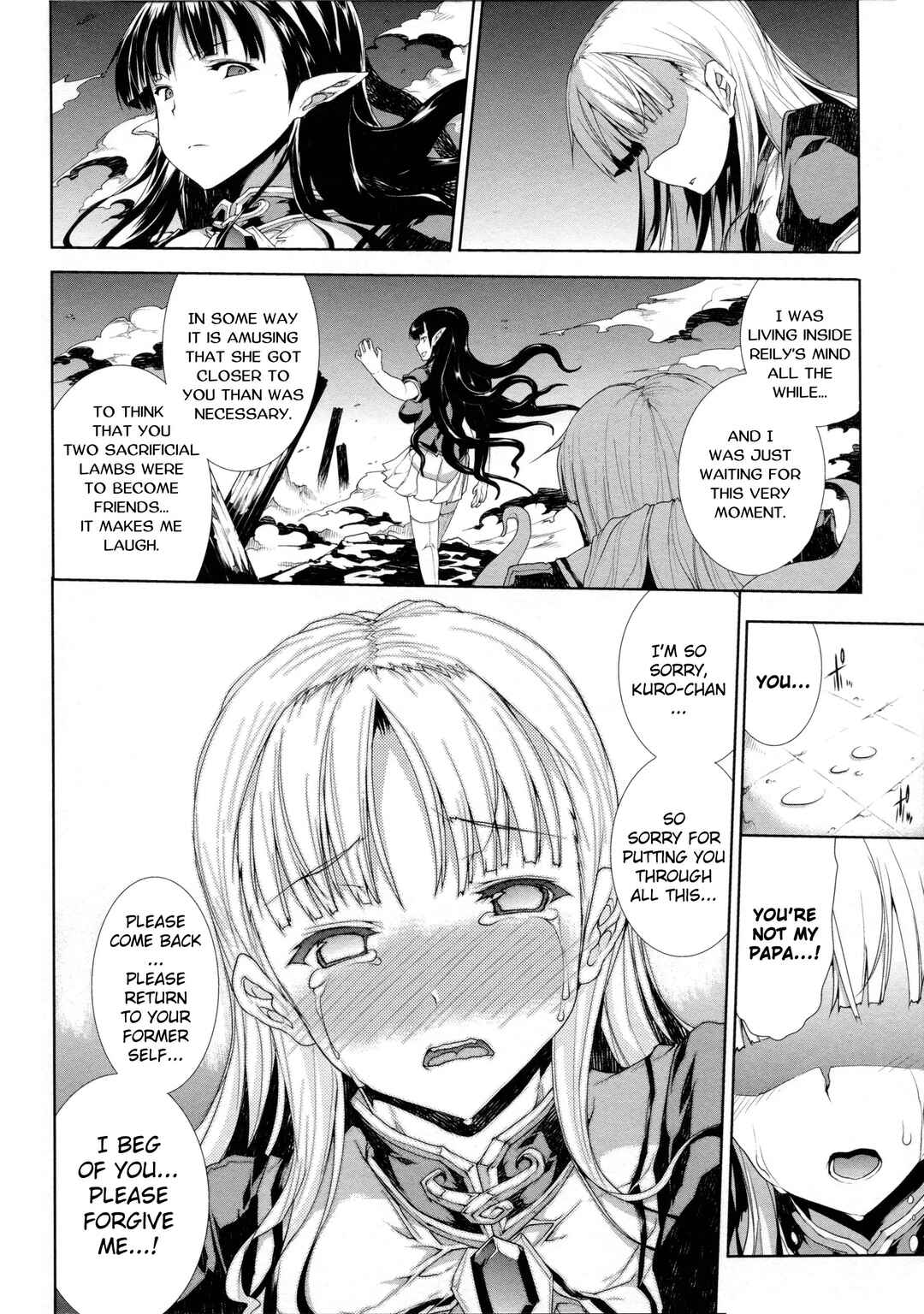 Page 8 Chapter 9 Pandra - Shiroki Yokubou Kuro no Kibou