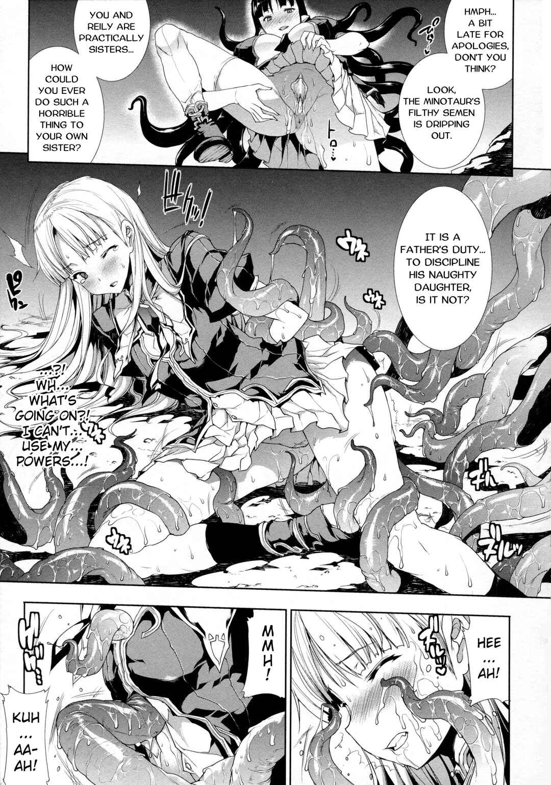 Page 9 Chapter 9 Pandra - Shiroki Yokubou Kuro no Kibou