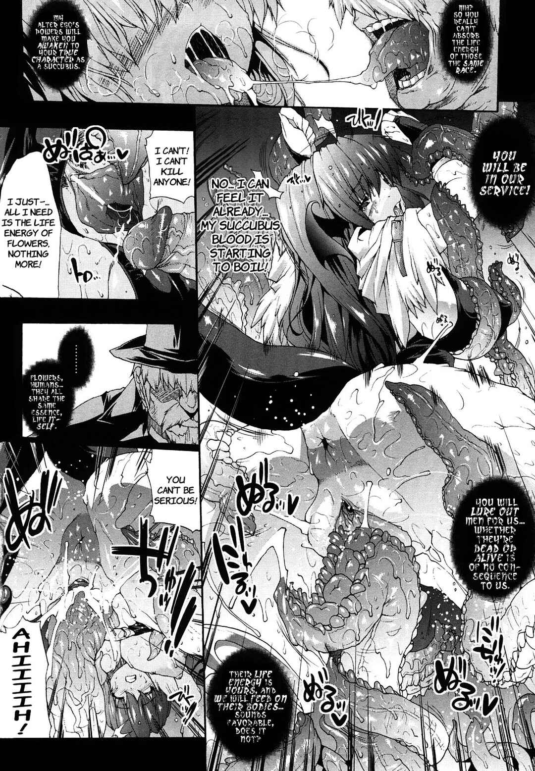 Page 6 Chapter 7.5 Pandra - Shiroki Yokubou Kuro no Kibou