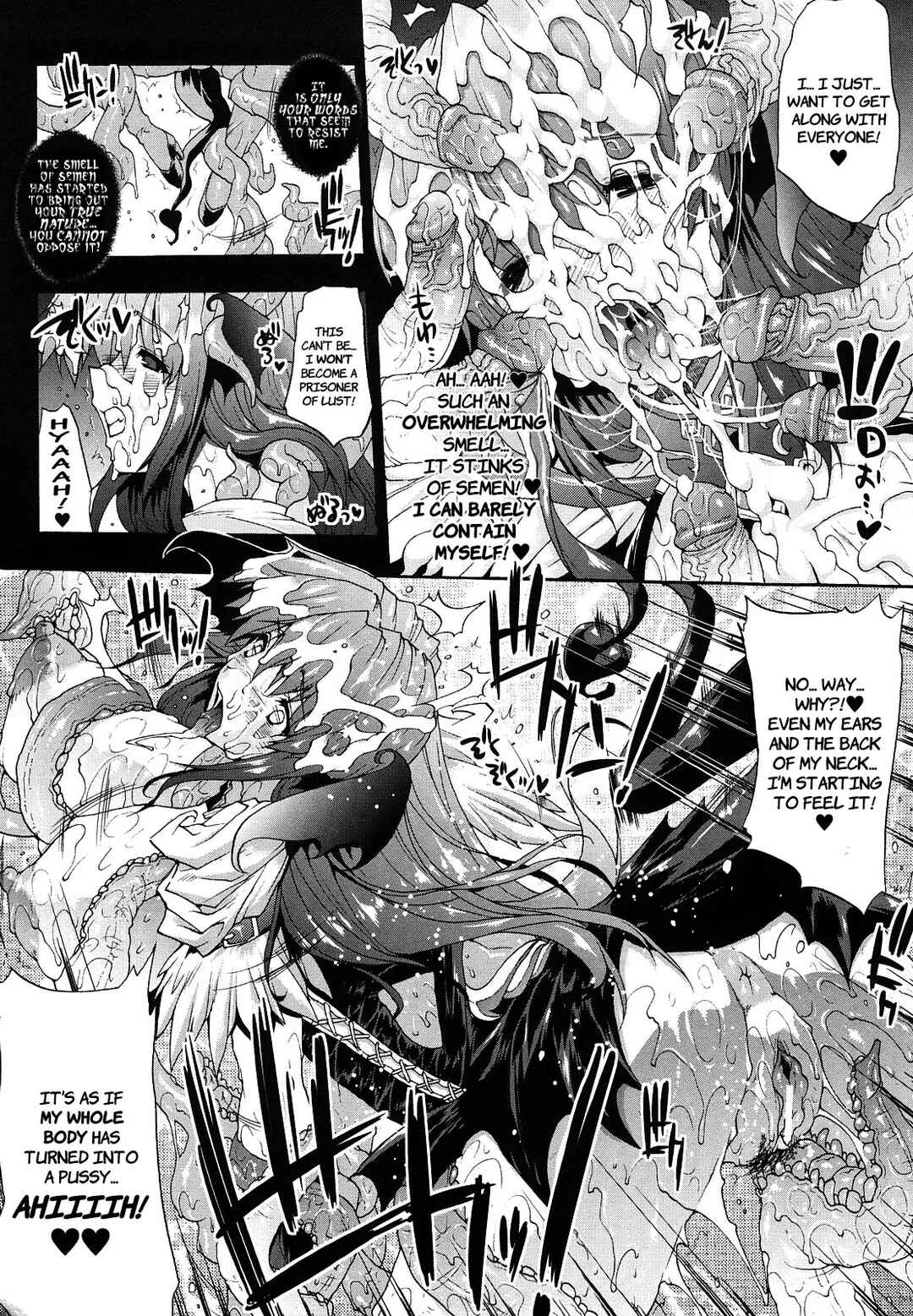 Page 8 Chapter 7.5 Pandra - Shiroki Yokubou Kuro no Kibou