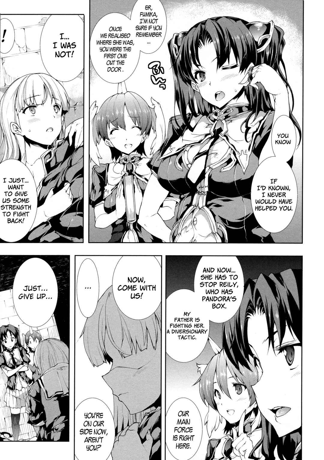Page 11 Chapter 11 Pandra - Shiroki Yokubou Kuro no Kibou