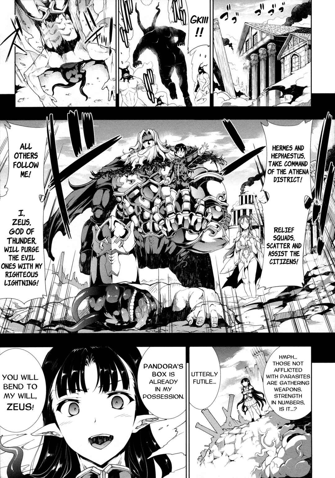 Page 3 Chapter 11 Pandra - Shiroki Yokubou Kuro no Kibou