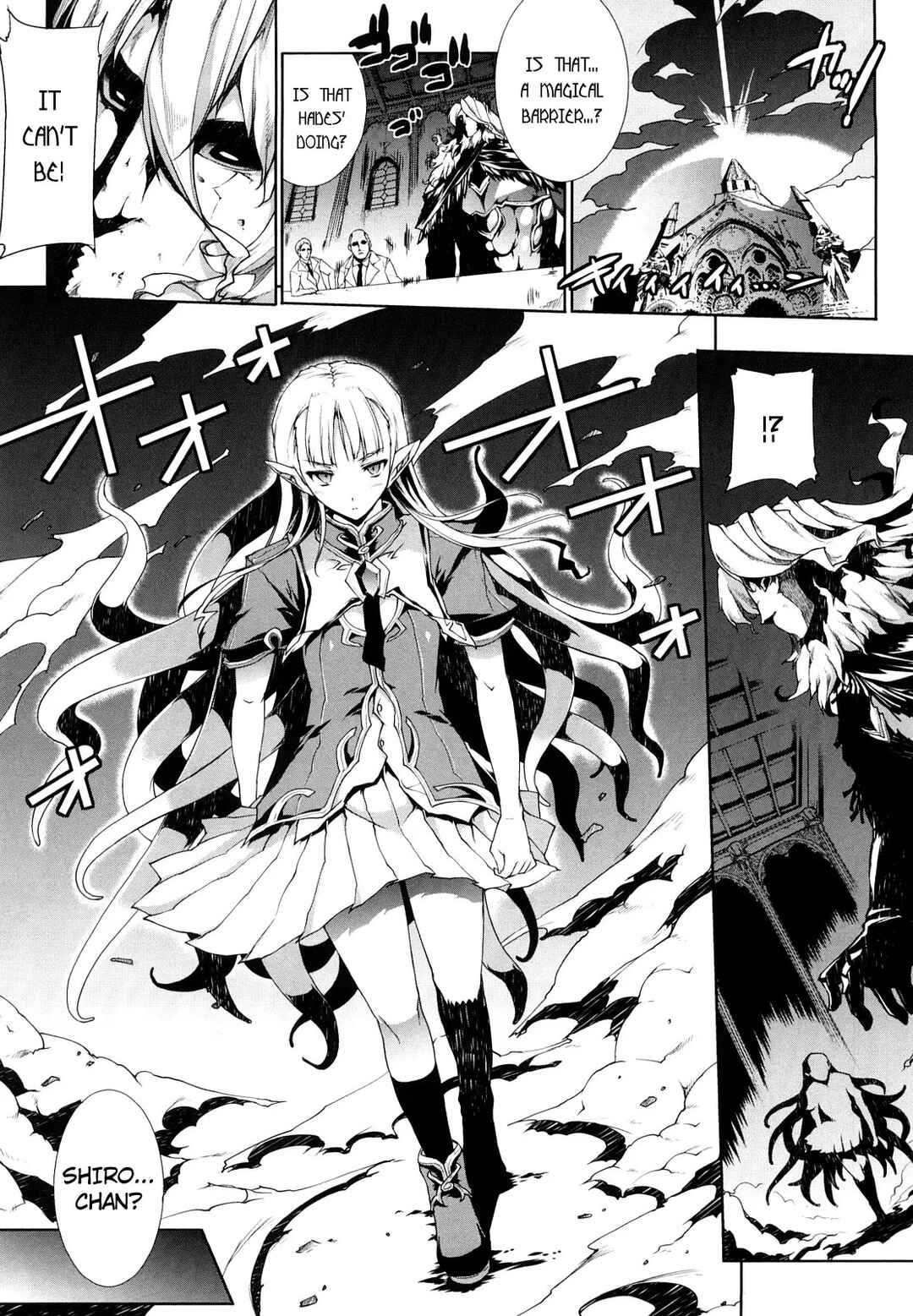 Page 1 Chapter 4 Pandra - Shiroki Yokubou Kuro no Kibou