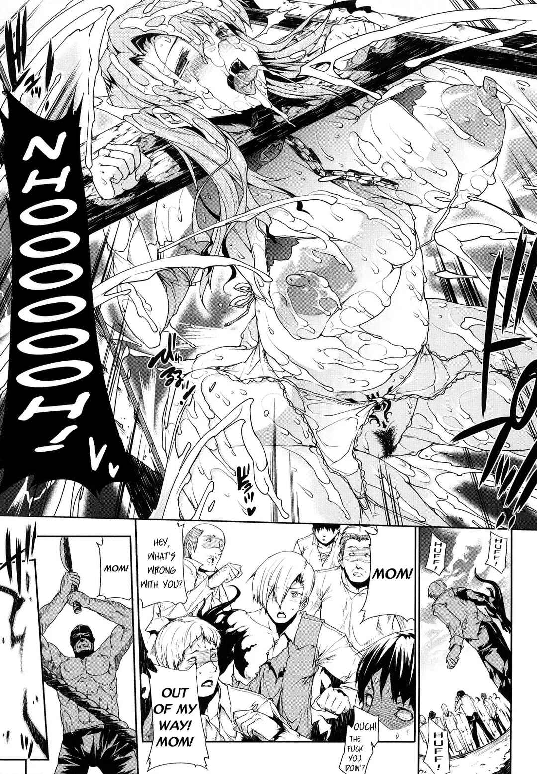 Page 19 Chapter 7 Pandra - Shiroki Yokubou Kuro no Kibou