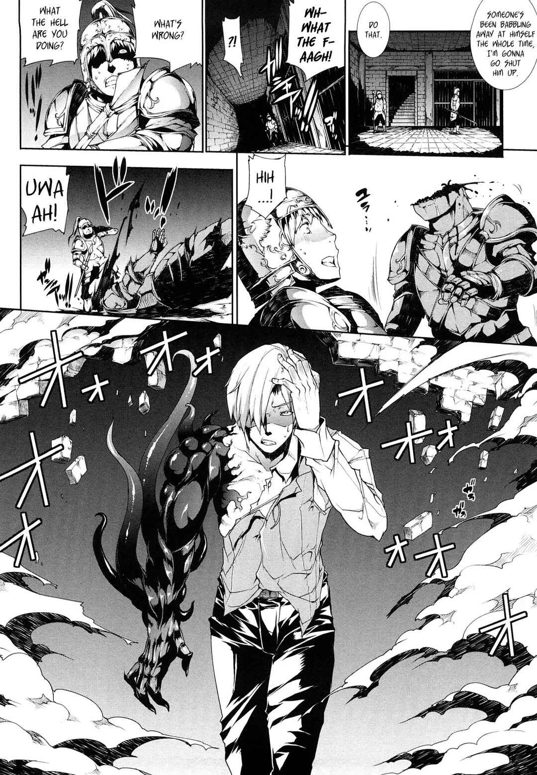 Page 6 Chapter 7 Pandra - Shiroki Yokubou Kuro no Kibou