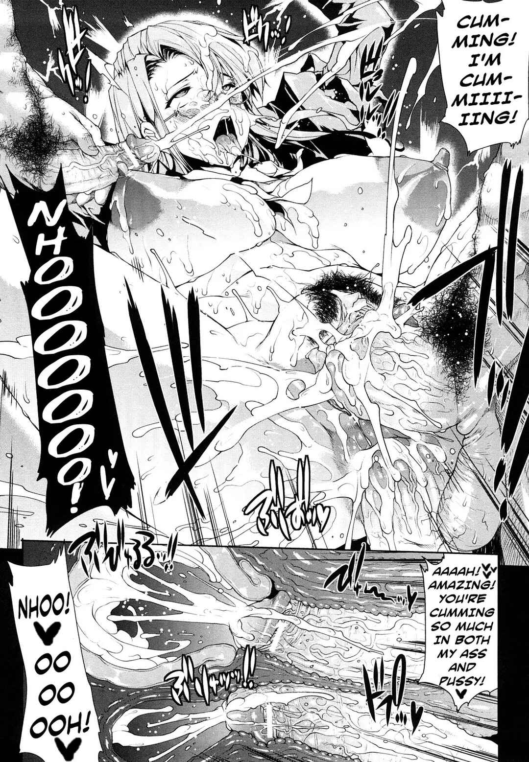 Page 20 Chapter 6 Pandra - Shiroki Yokubou Kuro no Kibou