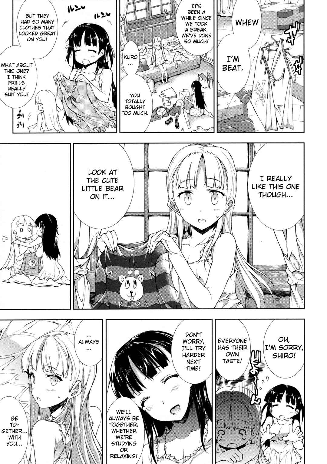 Page 12 Chapter 15 Pandra - Shiroki Yokubou Kuro no Kibou