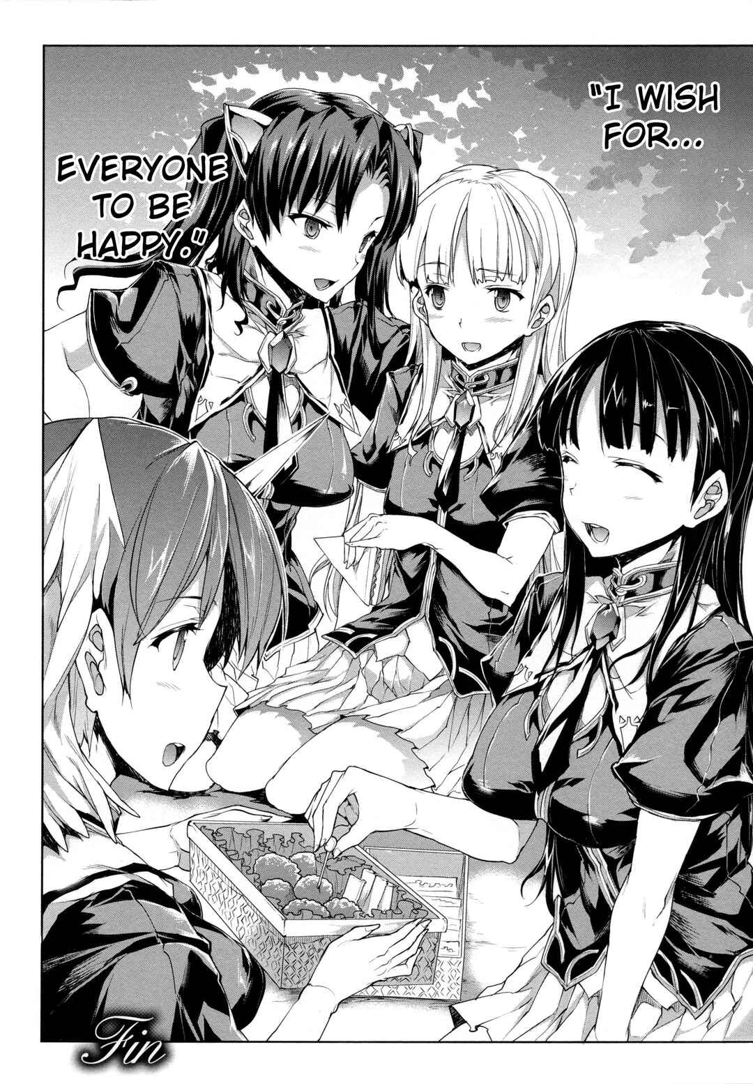 Page 33 Chapter 15 Pandra - Shiroki Yokubou Kuro no Kibou