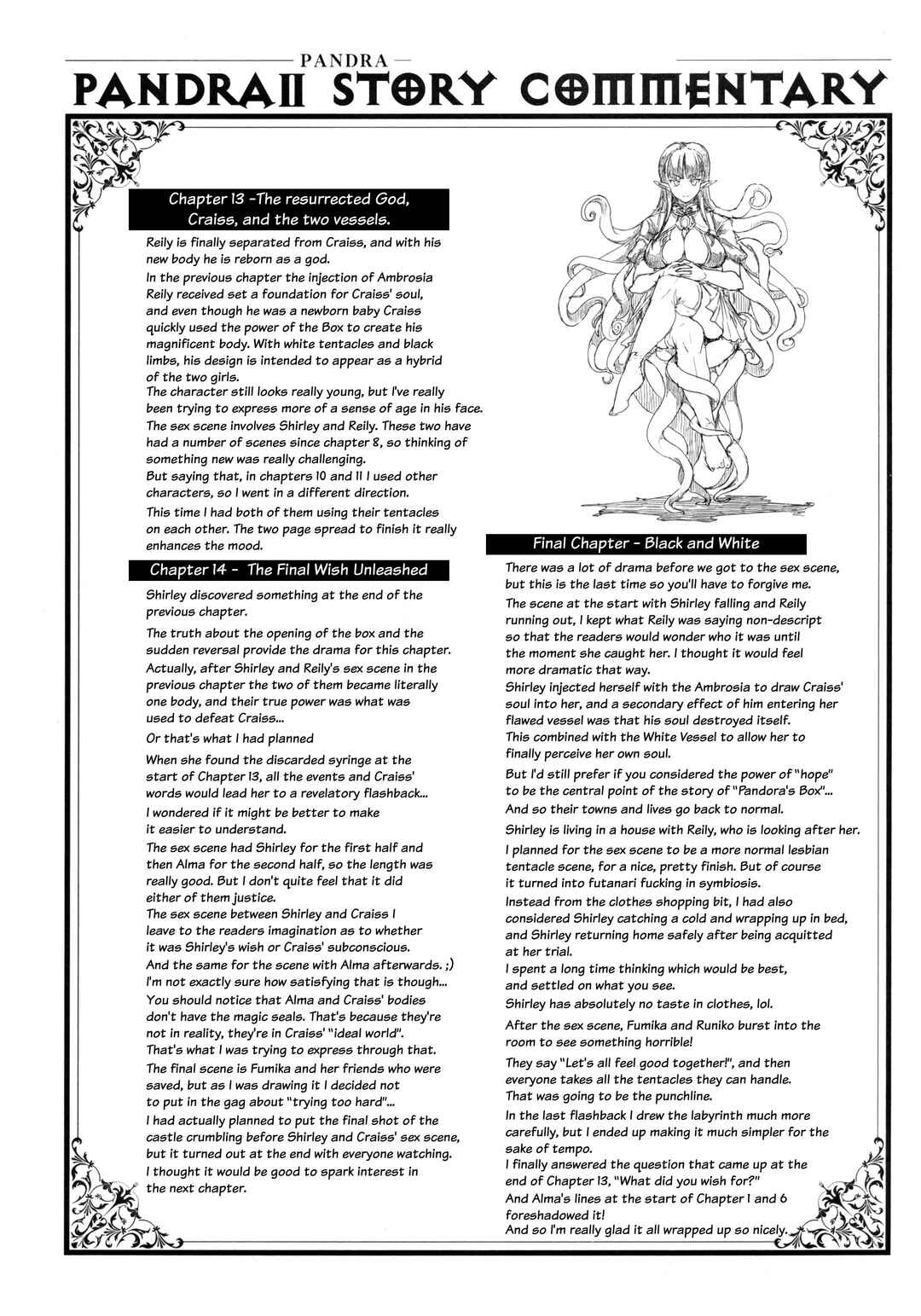 Page 35 Chapter 15 Pandra - Shiroki Yokubou Kuro no Kibou