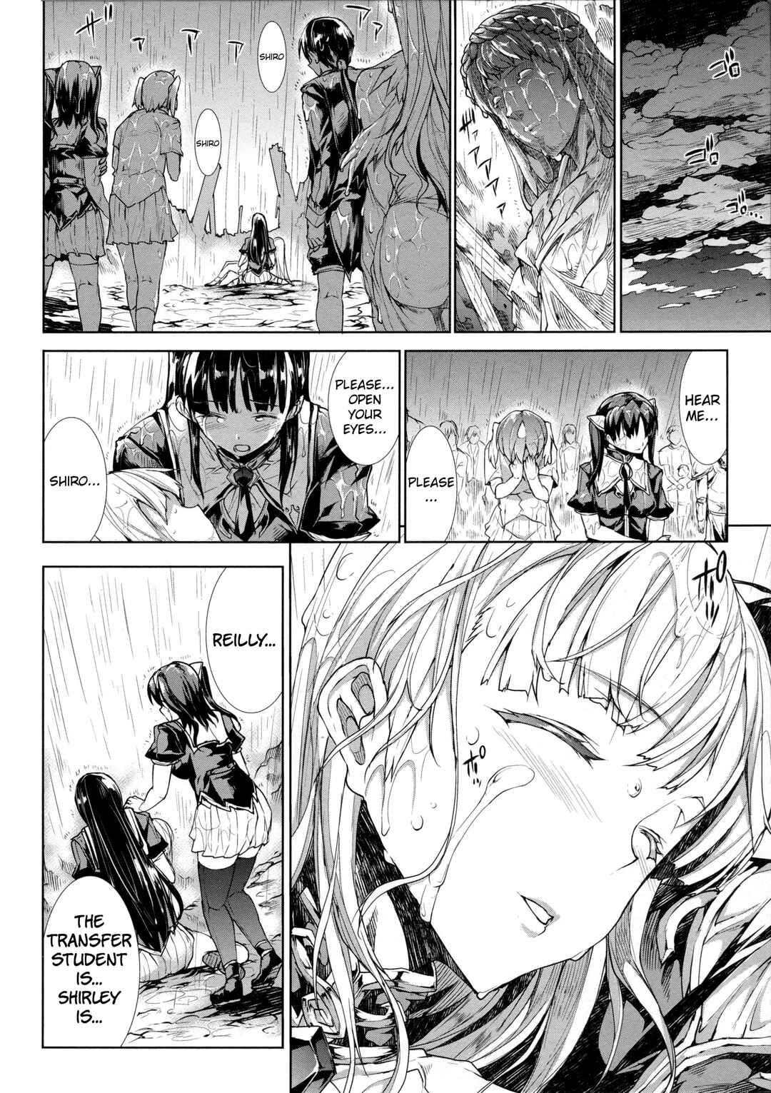 Page 5 Chapter 15 Pandra - Shiroki Yokubou Kuro no Kibou