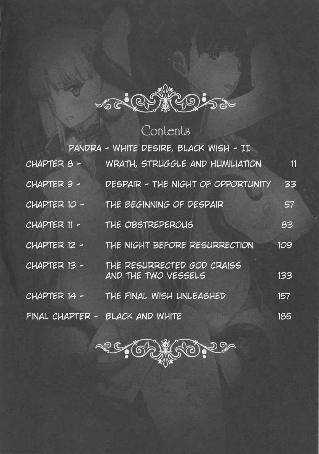 Page 13 Chapter 8 Pandra - Shiroki Yokubou Kuro no Kibou