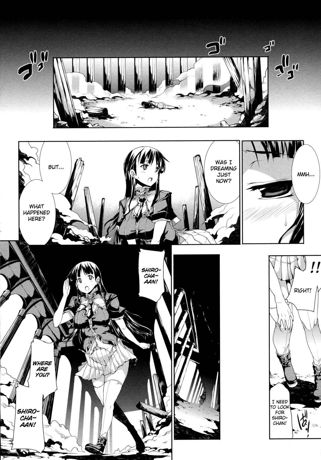 Page 15 Chapter 8 Pandra - Shiroki Yokubou Kuro no Kibou