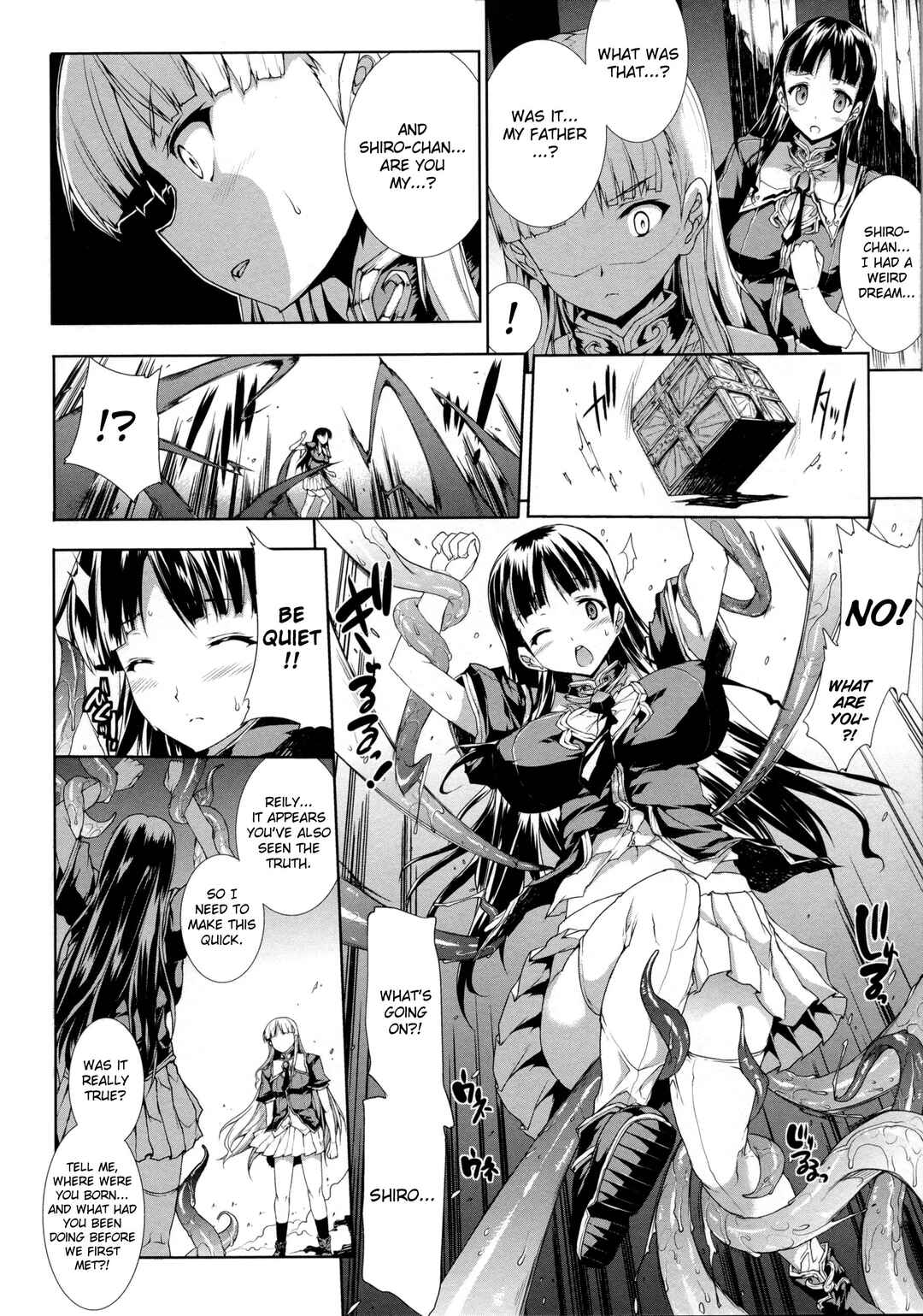 Page 17 Chapter 8 Pandra - Shiroki Yokubou Kuro no Kibou