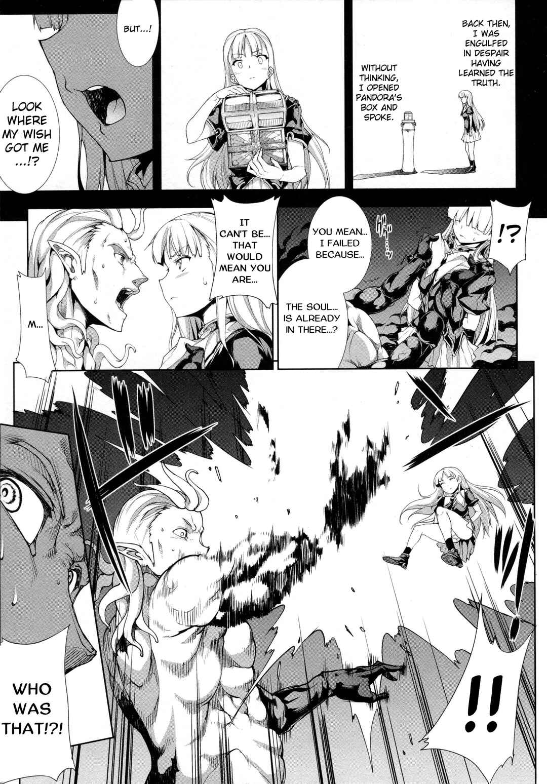 Page 1 Chapter 14 Pandra - Shiroki Yokubou Kuro no Kibou
