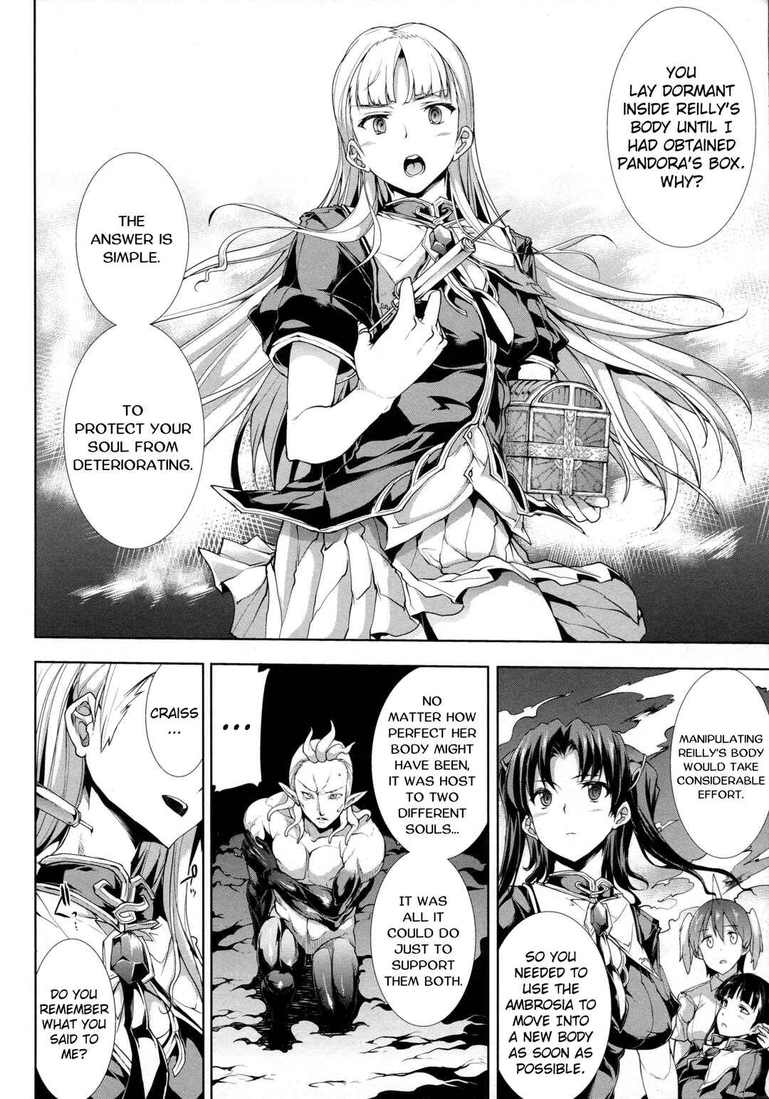 Page 6 Chapter 14 Pandra - Shiroki Yokubou Kuro no Kibou