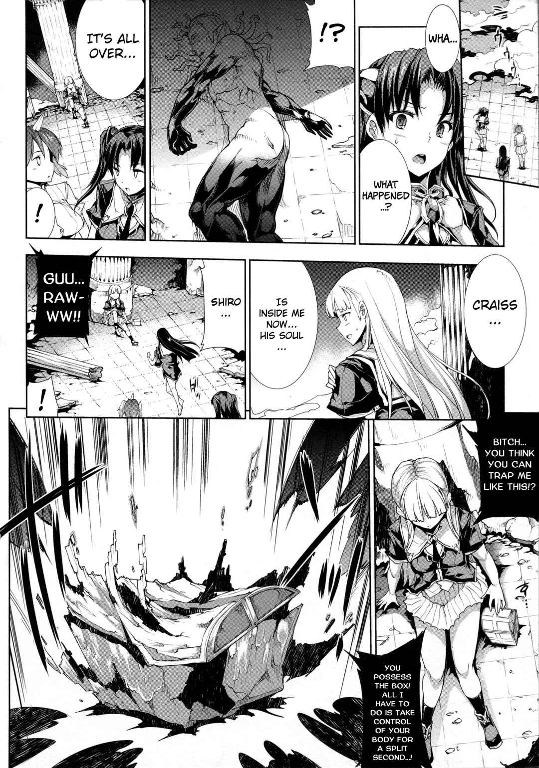 Page 8 Chapter 14 Pandra - Shiroki Yokubou Kuro no Kibou