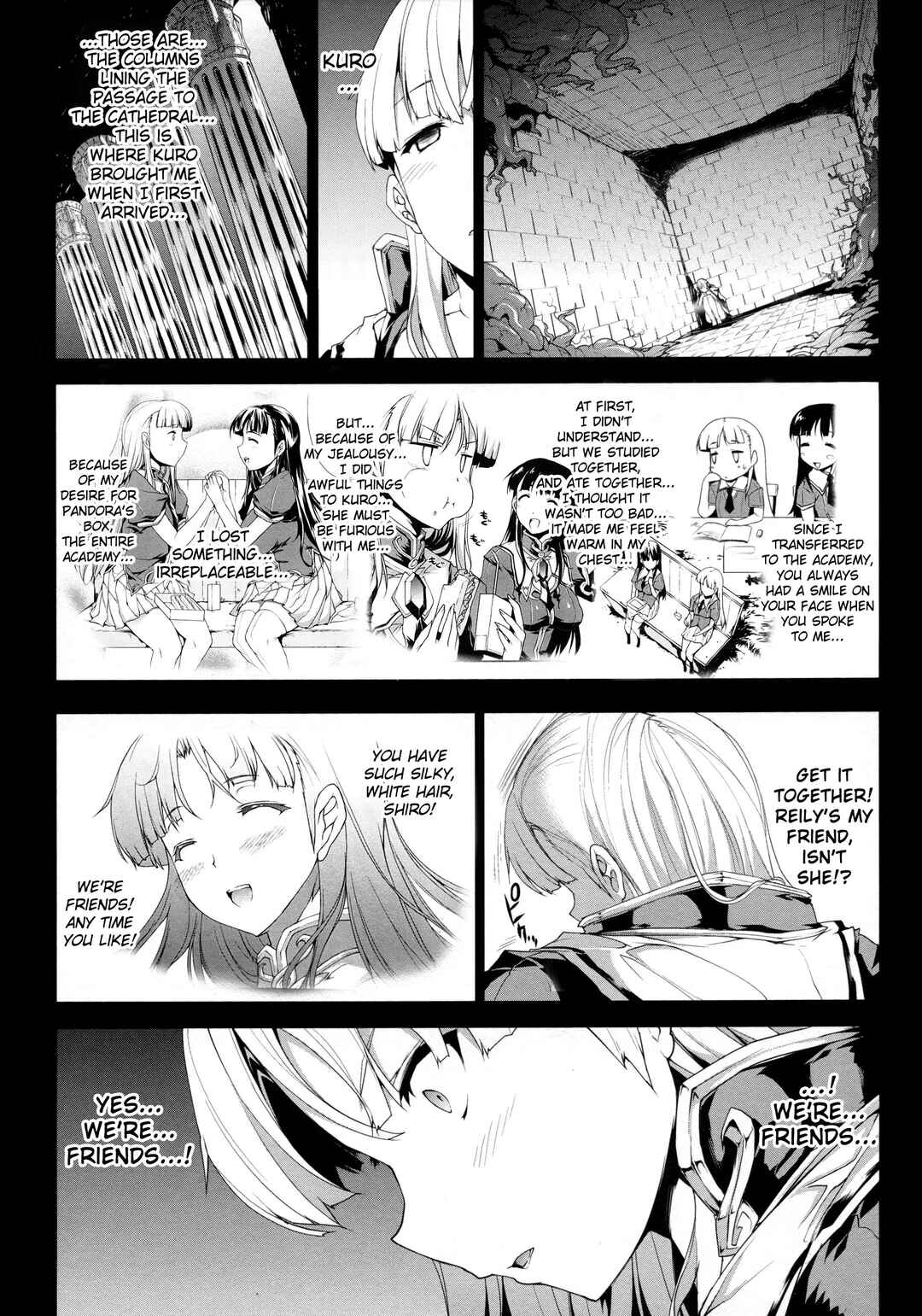 Page 2 Chapter 12 Pandra - Shiroki Yokubou Kuro no Kibou
