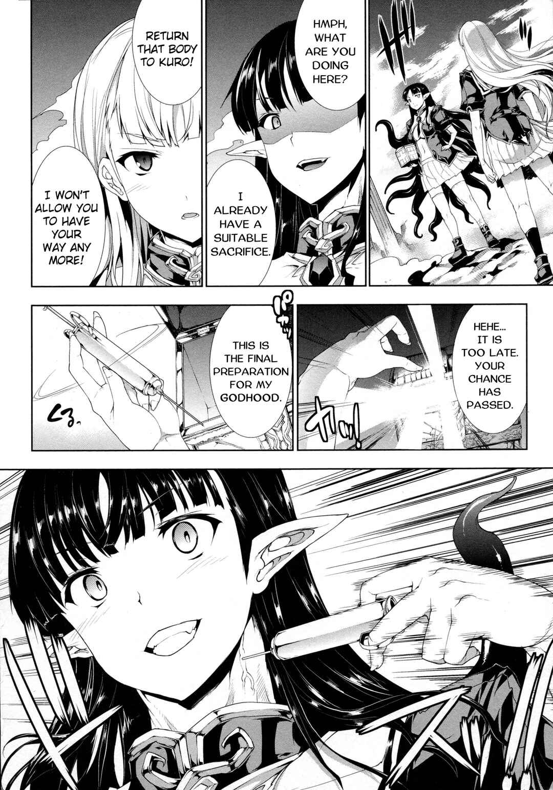 Page 4 Chapter 12 Pandra - Shiroki Yokubou Kuro no Kibou