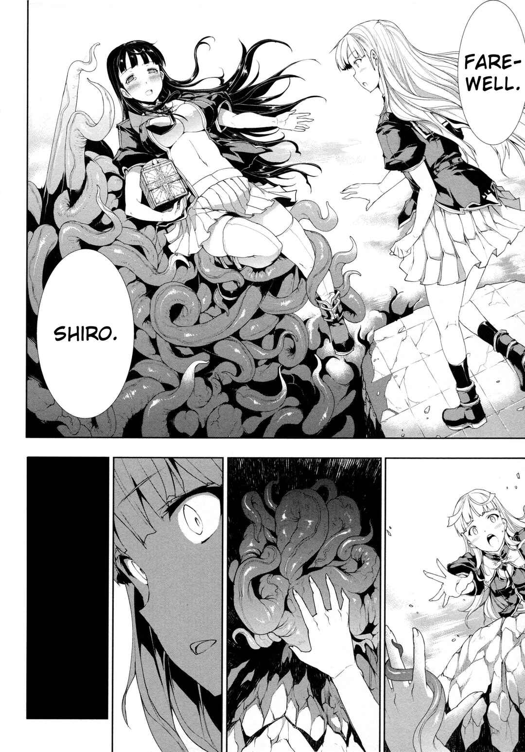 Page 8 Chapter 12 Pandra - Shiroki Yokubou Kuro no Kibou