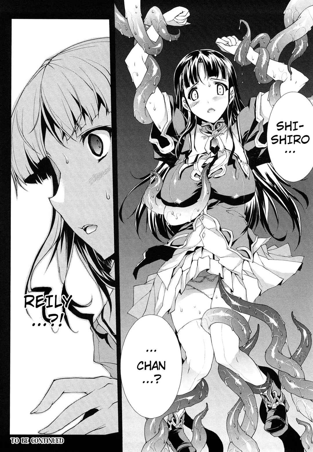 Page 26 Chapter 3 Pandra - Shiroki Yokubou Kuro no Kibou
