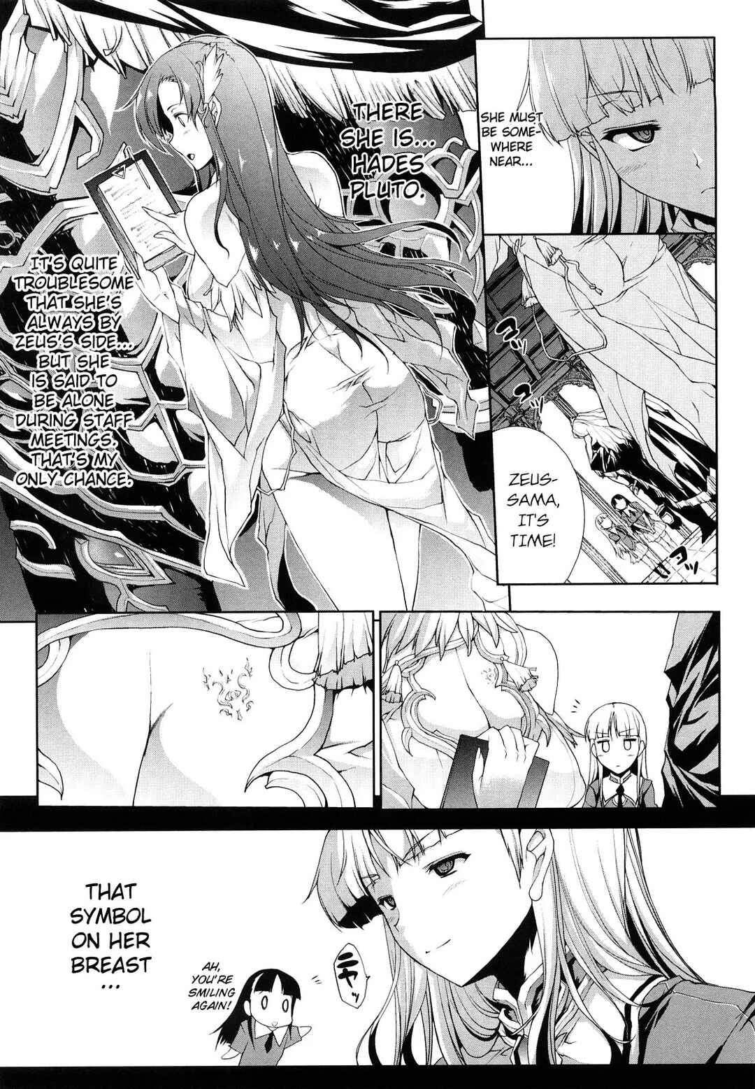 Page 7 Chapter 3 Pandra - Shiroki Yokubou Kuro no Kibou
