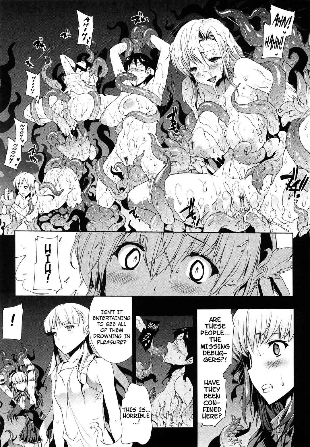 Page 7 Chapter 5 Pandra - Shiroki Yokubou Kuro no Kibou