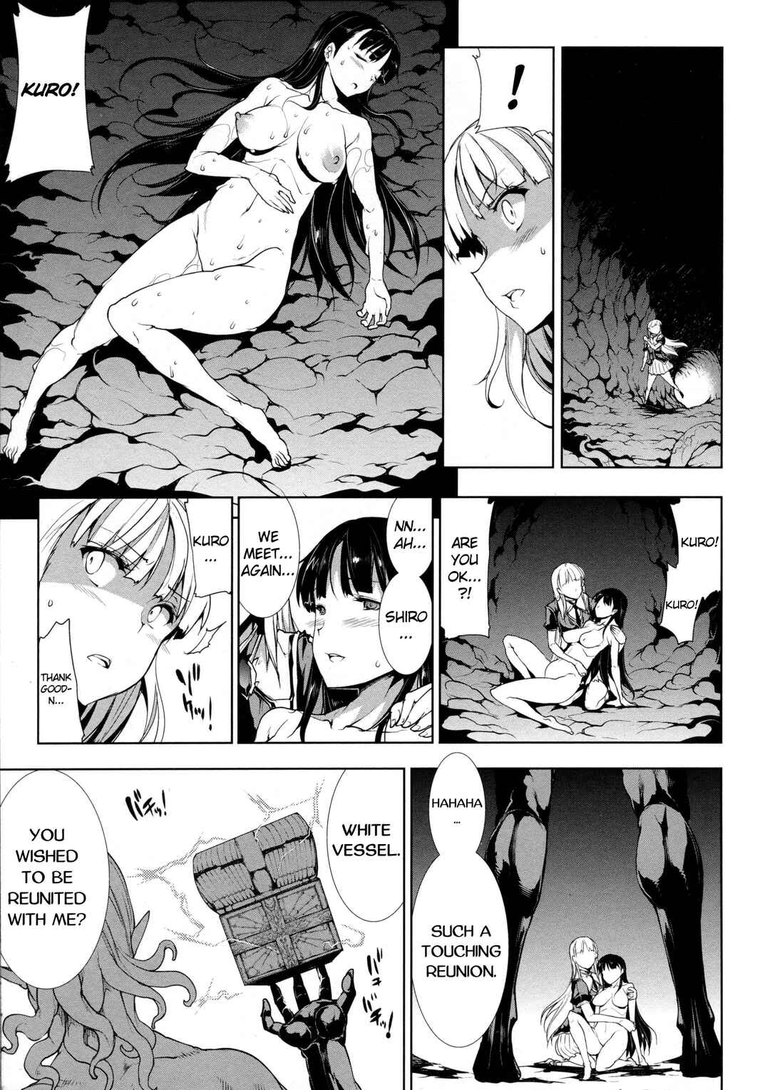 Page 3 Chapter 13 Pandra - Shiroki Yokubou Kuro no Kibou