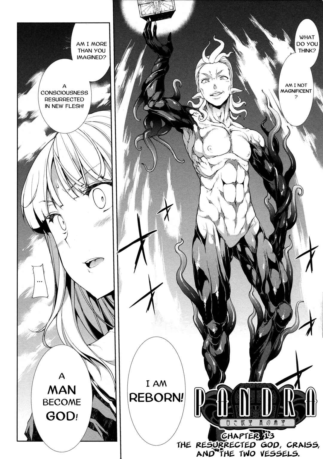 Page 4 Chapter 13 Pandra - Shiroki Yokubou Kuro no Kibou